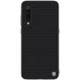 Nillkin Textured nylon fiber case for Xiaomi Mi9 (Mi 9), Mi9 Explorer order from official NILLKIN store